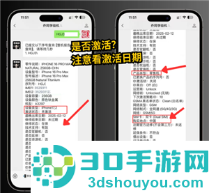 iPhone怎么隐藏app iphone桌面隐藏的app怎么找回 iPhone怎么隐藏app iphone桌面隐藏的app怎么找回