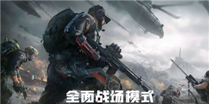 三角洲行动西区大门怎么打开 三角洲行动西区大门钥匙在哪里【必备<font color=red>策略</font>】