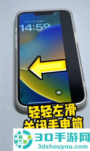 iPhone滑动手势怎么用 iPhone滑动手势有哪些功能 iPhone滑动手势怎么用 iPhone滑动手势有哪些功能
