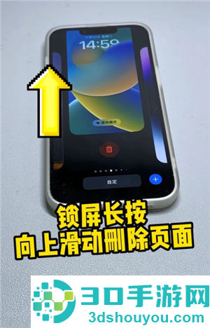 iPhone滑动手势怎么用 iPhone滑动手势有哪些功能 iPhone滑动手势怎么用 iPhone滑动手势有哪些功能