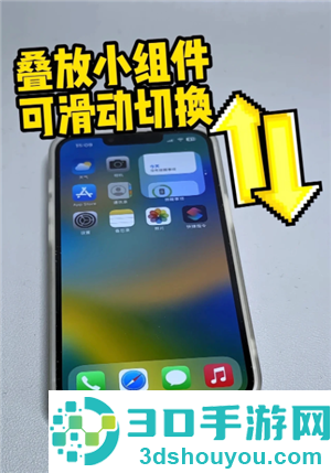 iPhone滑动手势怎么用 iPhone滑动手势有哪些功能 iPhone滑动手势怎么用 iPhone滑动手势有哪些功能