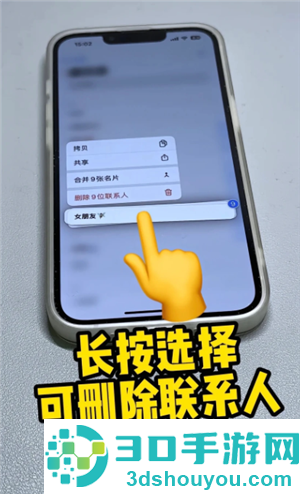 iPhone滑动手势怎么用 iPhone滑动手势有哪些功能 iPhone滑动手势怎么用 iPhone滑动手势有哪些功能