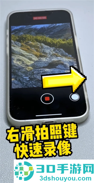 iPhone滑动手势怎么用 iPhone滑动手势有哪些功能 iPhone滑动手势怎么用 iPhone滑动手势有哪些功能
