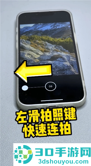 iPhone滑动手势怎么用 iPhone滑动手势有哪些功能 iPhone滑动手势怎么用 iPhone滑动手势有哪些功能