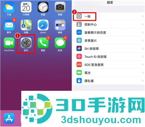 iPhone滑动手势怎么用 iPhone滑动手势有哪些功能 iPhone滑动手势怎么用 iPhone滑动手势有哪些功能