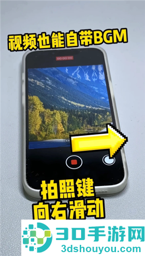 iPhone滑动手势怎么用 iPhone滑动手势有哪些功能 iPhone滑动手势怎么用 iPhone滑动手势有哪些功能