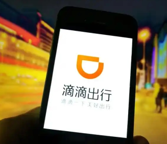 滴滴打车路线是司机设定路线吗 滴滴打车路线可以自己选吗【必备<font color=red>策略</font>】