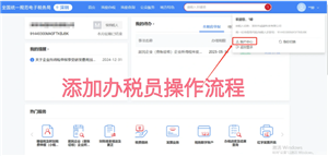黑神话像素版第二章该怎么走 黑神话像素版第二章通关攻略 黑神话像素版第二章该怎么走 黑神话像素版第二章通关攻略