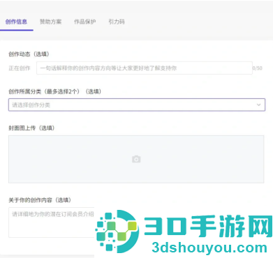 引力圈怎么充值 购买引力圈卡券怎么用 引力圈怎么充值 购买引力圈卡券怎么用