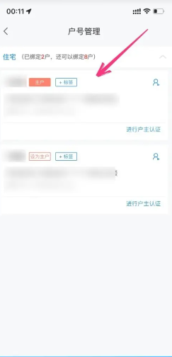 网上国网客服人工电话多少 网上国网客服电话怎么转人工 网上国网客服人工电话多少 网上国网客服电话怎么转人工