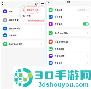 豆包怎么ai婚纱照 豆包ai婚纱照生成指令 豆包怎么ai婚纱照 豆包ai婚纱照生成指令