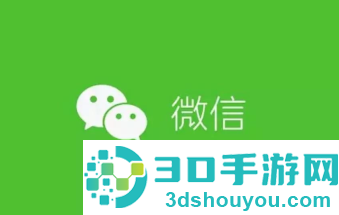 微信支付密码在哪里修改 微信支付密码忘记了怎么找回 微信支付密码在哪里修改 微信支付密码忘记了怎么找回