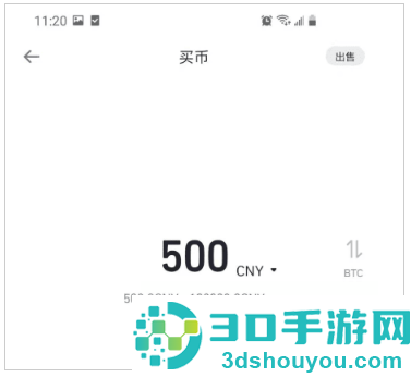 币什么安交易平台