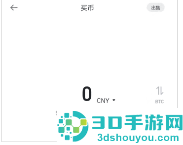 币什么安交易平台