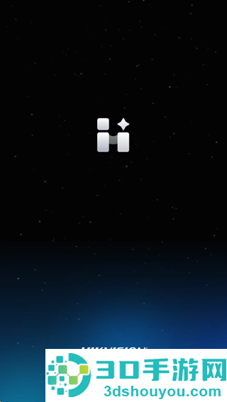海康数智通app
