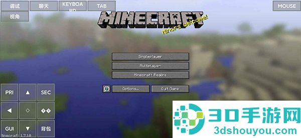minecraft java启动器(PojavLauncher(适用于 Android 的《Minecraft:Java版》))