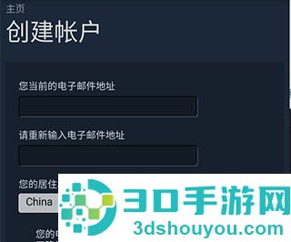 steam手机版下载安卓