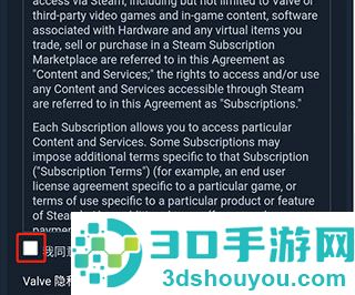 steam手机版下载安卓