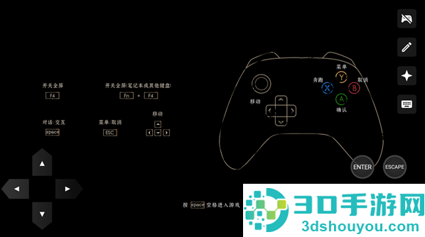 囍手游下载
