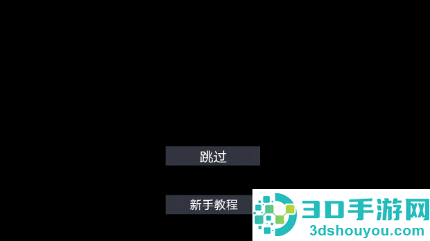 逃离塔科夫自制版手游