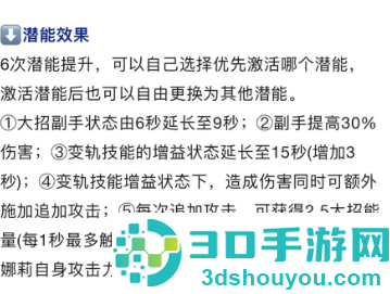 云异环官方下载app