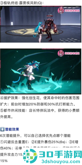 云异环官方下载app
