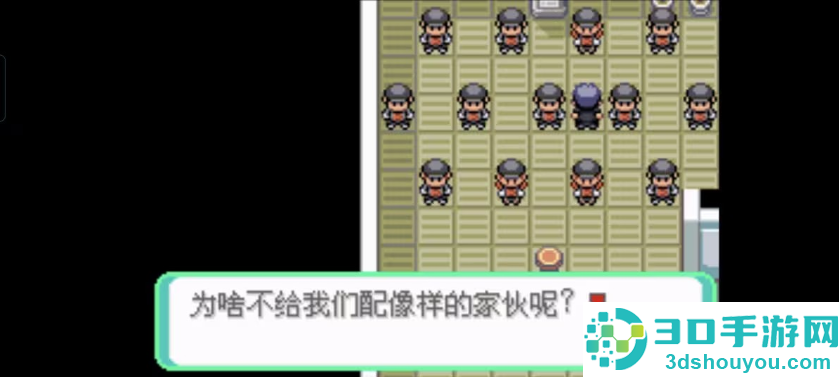 口袋妖怪西班牙火箭队手游(口袋妖怪火箭队汉化版)