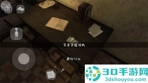 邪恶修女内置作弊菜单版游戏(鬼修女)