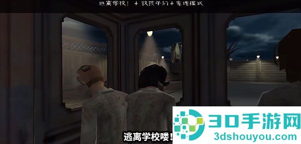 邪恶修女内置作弊菜单版游戏(鬼修女)