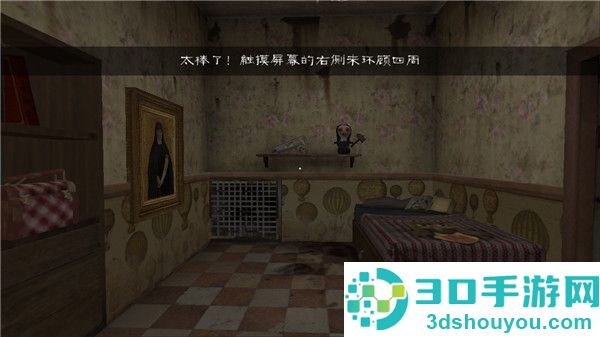 邪恶修女内置作弊菜单版游戏(鬼修女)