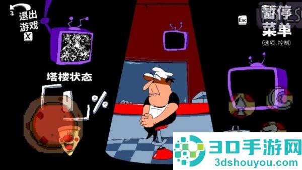 披萨塔lap10钻石版模组手机版