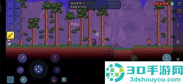 泰拉瑞亚1.4.4.9汉化版2025最新版(Terraria)