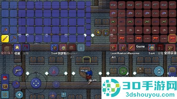 泰拉瑞亚1.4.4.9汉化版2025最新版(Terraria)