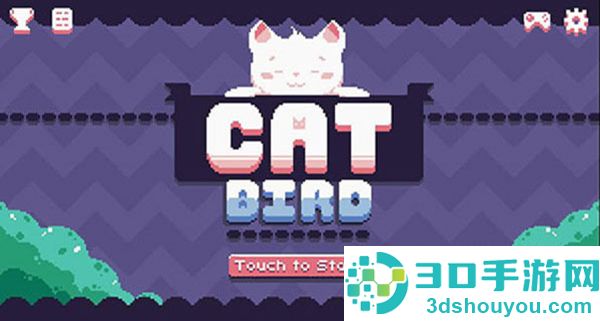 飞天萌猫最新版下载(Cat Bird)
