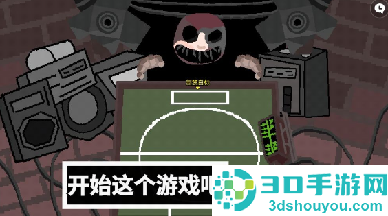 恶魔轮盘赌创游版(创游世界)