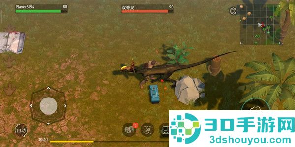 侏罗纪生存官方正版