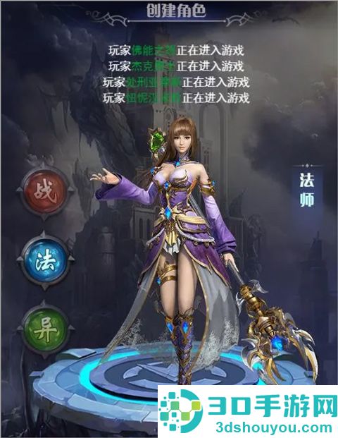勇者传说2暗黑崛起官方版