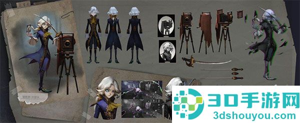第五人格应用宝渠道服