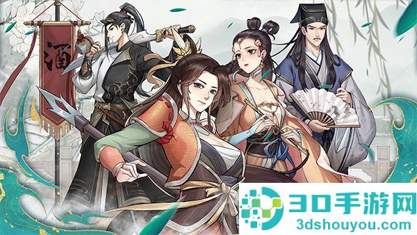 少年包青天九游版