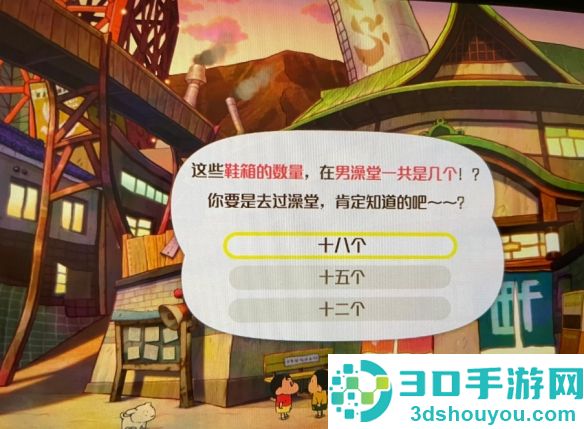 蜡笔小新煤炭镇的小白免费下载(Shin chan: Shiro & Coal Town)
