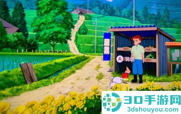 蜡笔小新煤炭镇的小白免费下载(Shin chan: Shiro & Coal Town)