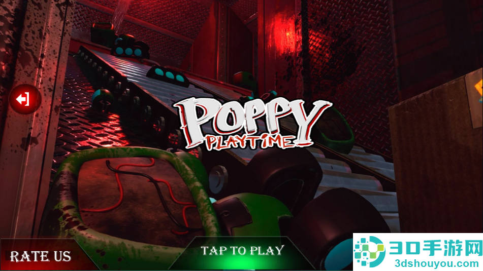 波比的游戏时间第X章最新版下载(Poppy Playtime ChapterX)