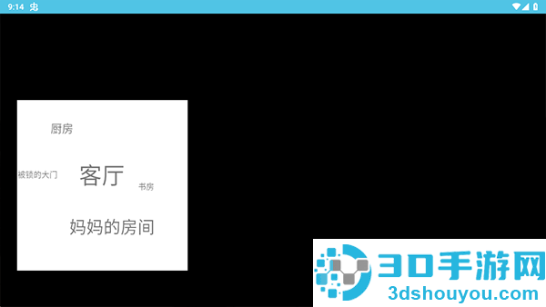 妈妈惊魂游戏正版