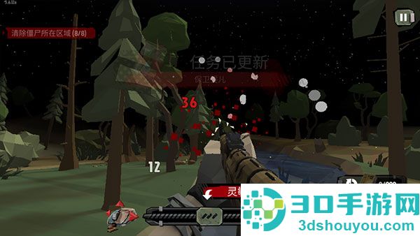 行尸2内置mod功能菜单(The Walking Zombie 2)