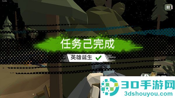 行尸2内置mod功能菜单(The Walking Zombie 2)
