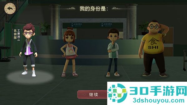恐怖躲猫猫2恐怖医院游戏