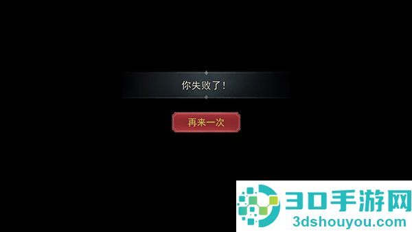 恐怖躲猫猫2恐怖医院游戏