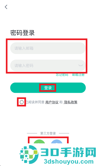 壹象限app