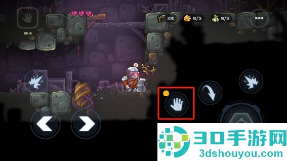 勇闯僵尸洞穴游戏(Zombotron安装器)