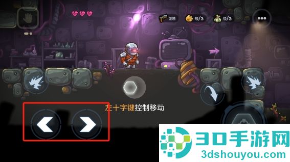 勇闯僵尸洞穴游戏(Zombotron安装器)